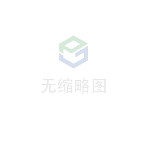 beat365·网站在线登入官网-beat365(中国)科技 荣获无锡市2020年度“物联之光”  最具社会贡献物联网企业奖